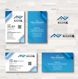 SUPLEY_ad (ad_infinity007)さんの不動産会社の名刺作成への提案