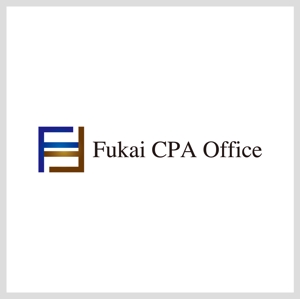 さんの「Fukai CPA Office」のロゴ作成への提案
