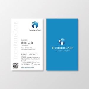 T-aki (T-aki)さんの株式会社テックビルケアの名刺デザインへの提案