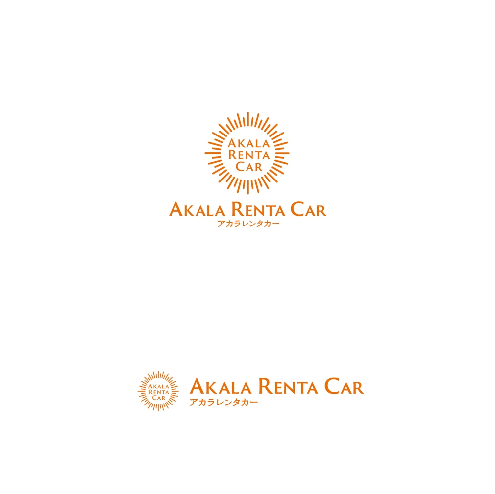 レンタカーサイト「アカラレンタカー」のロゴ