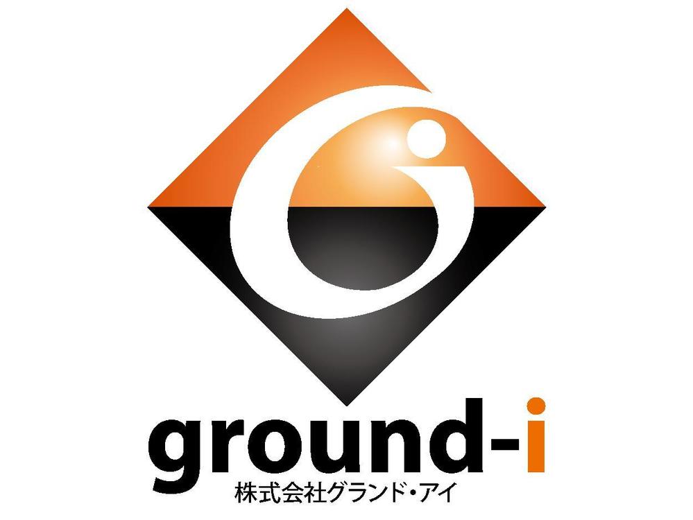 「ground-i　又は　GとIをうまく組み合わせたもの」のロゴ作成