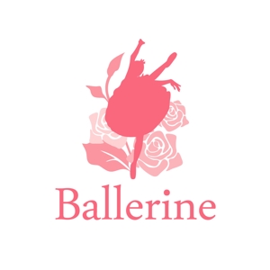 Ochan (Ochan)さんの「Ballerine」のロゴ作成への提案