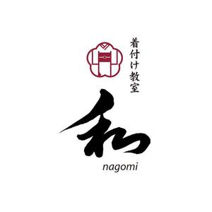 kyokyo (kyokyo)さんの着付け教室「和（なごみ）」のロゴへの提案