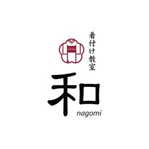 kyokyo (kyokyo)さんの着付け教室「和（なごみ）」のロゴへの提案