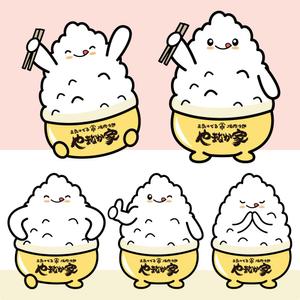 Asaminet (asaminet)さんの焼肉のオンラインショップ「やまなか家」のイメージキャラクター制作への提案