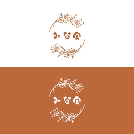 kd-design (daiki00312)さんのBARのロゴへの提案