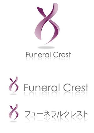 Aquaさんの葬儀会社のロゴ制作への提案