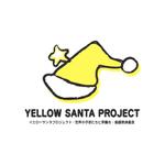 caslontさんの飢餓救済基金運動のロゴ制作への提案