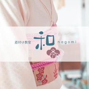 cham (chamda)さんの着付け教室「和（なごみ）」のロゴへの提案