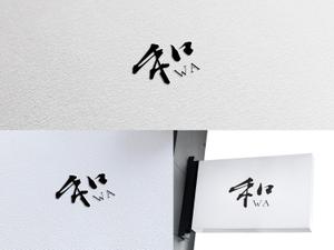 HOSHI (hoshi-1)さんの着付け教室「和（なごみ）」のロゴへの提案