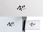 HOSHI (hoshi-1)さんの着付け教室「和（なごみ）」のロゴへの提案
