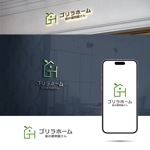 HOSHI (hoshi-1)さんの内装ハウスリフォームを中心とした便利屋さんの看板や名刺、サイトなどに使うロゴへの提案