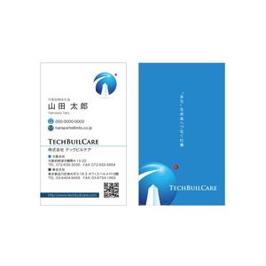 growth (G_miura)さんの株式会社テックビルケアの名刺デザインへの提案