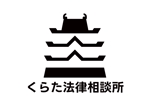 tora (tora_09)さんのお城をイメージしたロゴの制作依頼への提案