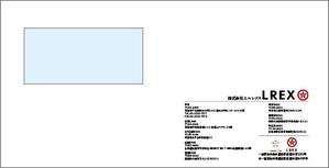 CHALLENGE & Co. (s_x09x_k)さんの封筒のデザインへの提案