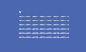 もちづき ゆい (yuu_illustrator)さんの不動産会社の名刺作成への提案