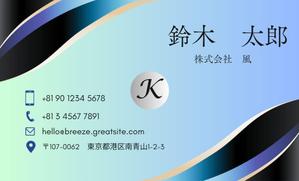 Utsumi_M8 (Utsumi_M8)さんの不動産会社の名刺作成への提案