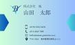 3株式会社風様_omote_8.jpg