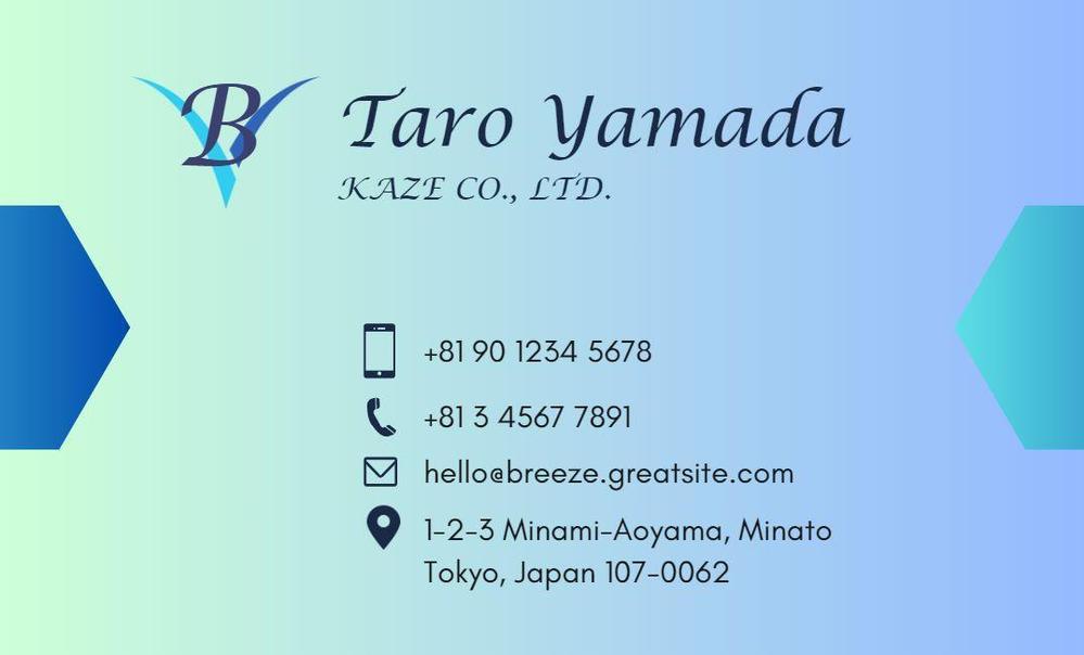 不動産会社の名刺作成