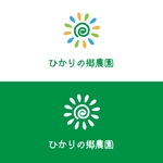 じゅん (nishijun)さんの農作物ブランドのロゴ制作への提案