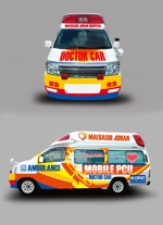 ぱぴぷ.Design (yamayama63)さんの前橋城南病院で購入した救急車のデザインへの提案