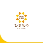 Morinohito (Morinohito)さんの鍼・灸・整骨院｢ひまわり｣のロゴへの提案
