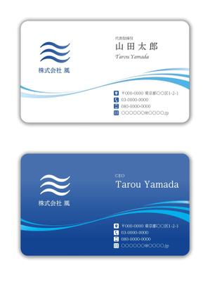 mizuno5218 (mizuno5218)さんの不動産会社の名刺作成への提案