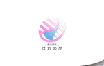 wa-9pma（K.SHIMAZU） (wa-9)さんの託児所「はれのひ」のロゴへの提案