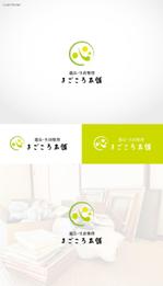 shiromiso  (shiromiso)さんの遺品・生前整理　まごころ本舗　の字体とロゴへの提案