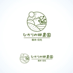 Miyagino (Miyagino)さんの農作物ブランドのロゴ制作への提案