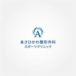 tanaka10 (tanaka10)さんの整形外科スポーツクリニックのロゴ作成への提案