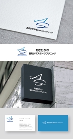 Morinohito (Morinohito)さんの整形外科スポーツクリニックのロゴ作成への提案