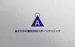 YF_DESIGN (yusuke_furugen)さんの整形外科スポーツクリニックのロゴ作成への提案