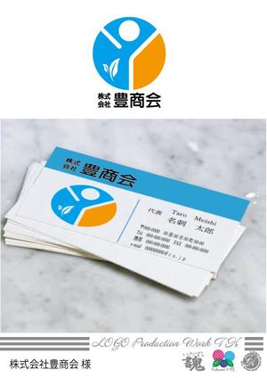 佐藤拓海 (workstkm7951)さんの100周年を迎える当社企業ロゴの作成依頼への提案