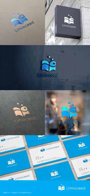 shirokuma_design (itohsyoukai)さんの教育事業会社「Limixceed」のロゴへの提案