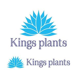 ITSG (it-sg)さんのアガベショップ　Kings Plants　のロゴへの提案