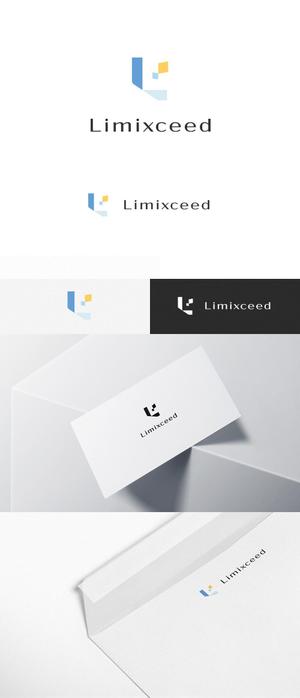 nekoo (nekoo55)さんの教育事業会社「Limixceed」のロゴへの提案