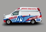C DESIGN (conifer)さんの前橋城南病院で購入した救急車のデザインへの提案