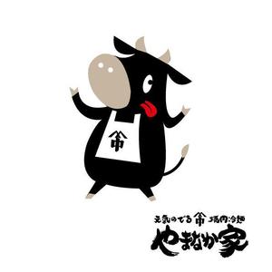marukei (marukei)さんの焼肉のオンラインショップ「やまなか家」のイメージキャラクター制作への提案