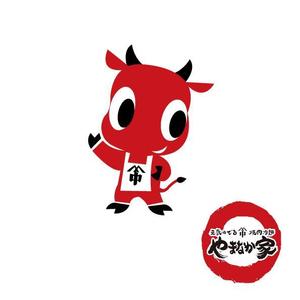 marukei (marukei)さんの焼肉のオンラインショップ「やまなか家」のイメージキャラクター制作への提案