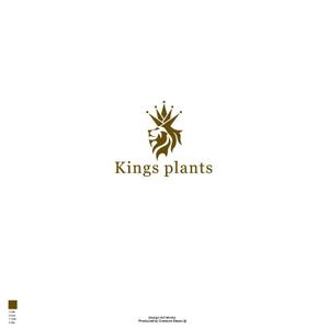 red3841 (red3841)さんのアガベショップ　Kings Plants　のロゴへの提案