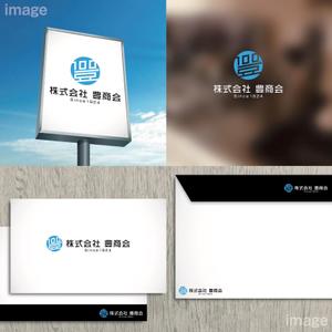 oo_design (oo_design)さんの100周年を迎える当社企業ロゴの作成依頼への提案