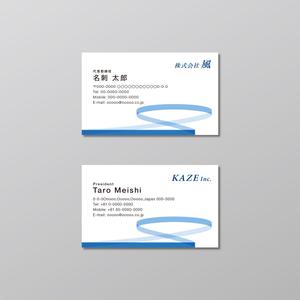 suz_graphic (suz_graphic)さんの不動産会社の名刺作成への提案