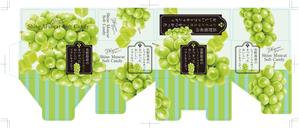 S O B A N I graphica (csr5460)さんの長野県産シャインマスカットソフトキャンディ　パッケージデザインのご依頼への提案