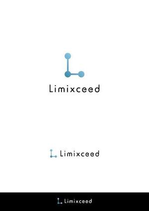 ヘブンイラストレーションズ (heavenillust)さんの教育事業会社「Limixceed」のロゴへの提案