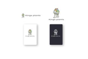 山田デザイン室 (yamadalan)さんのアガベショップ　Kings Plants　のロゴへの提案