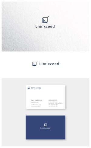 ainogin (ainogin)さんの教育事業会社「Limixceed」のロゴへの提案