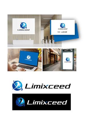 K-J (king_j)さんの教育事業会社「Limixceed」のロゴへの提案