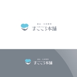 Nyankichi.com (Nyankichi_com)さんの遺品・生前整理　まごころ本舗　の字体とロゴへの提案