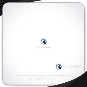 XL@グラフィック (ldz530607)さんの教育事業会社「Limixceed」のロゴへの提案